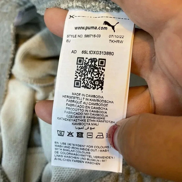 NEW PUMA JOGGER SWEATPANTS GRAY CASUAL WARM TAPERED PULL ON POCKET UNISEX XXL - Picture 5 of 8